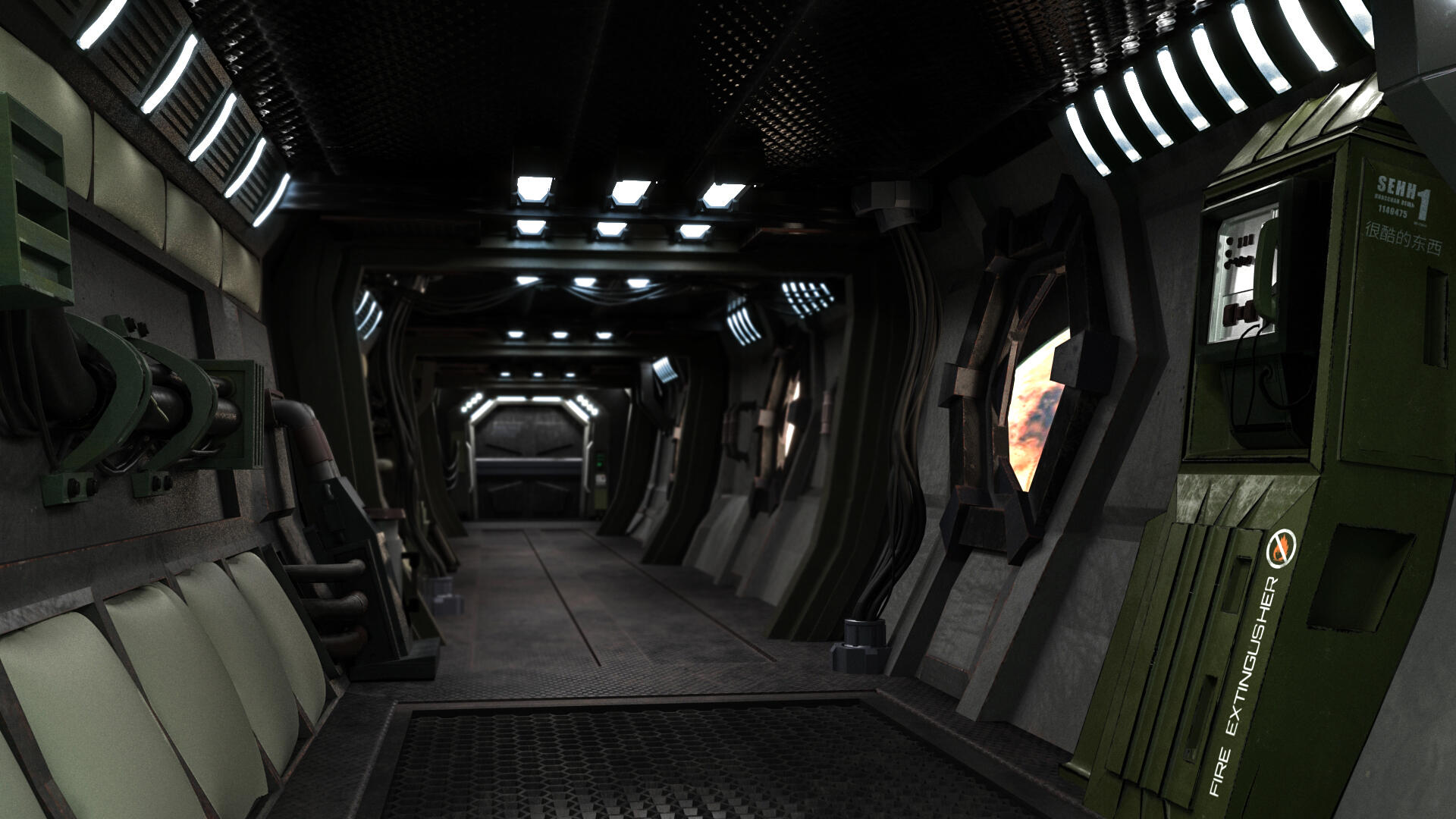Sci-Fi Hallway