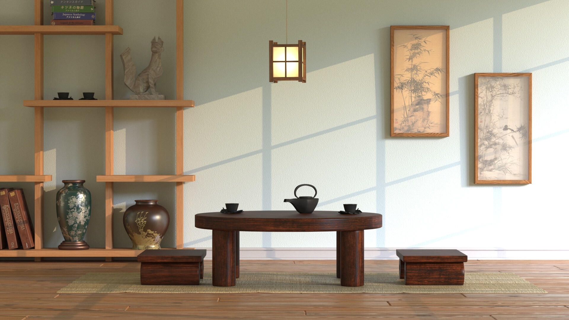 Lifestyle Interior